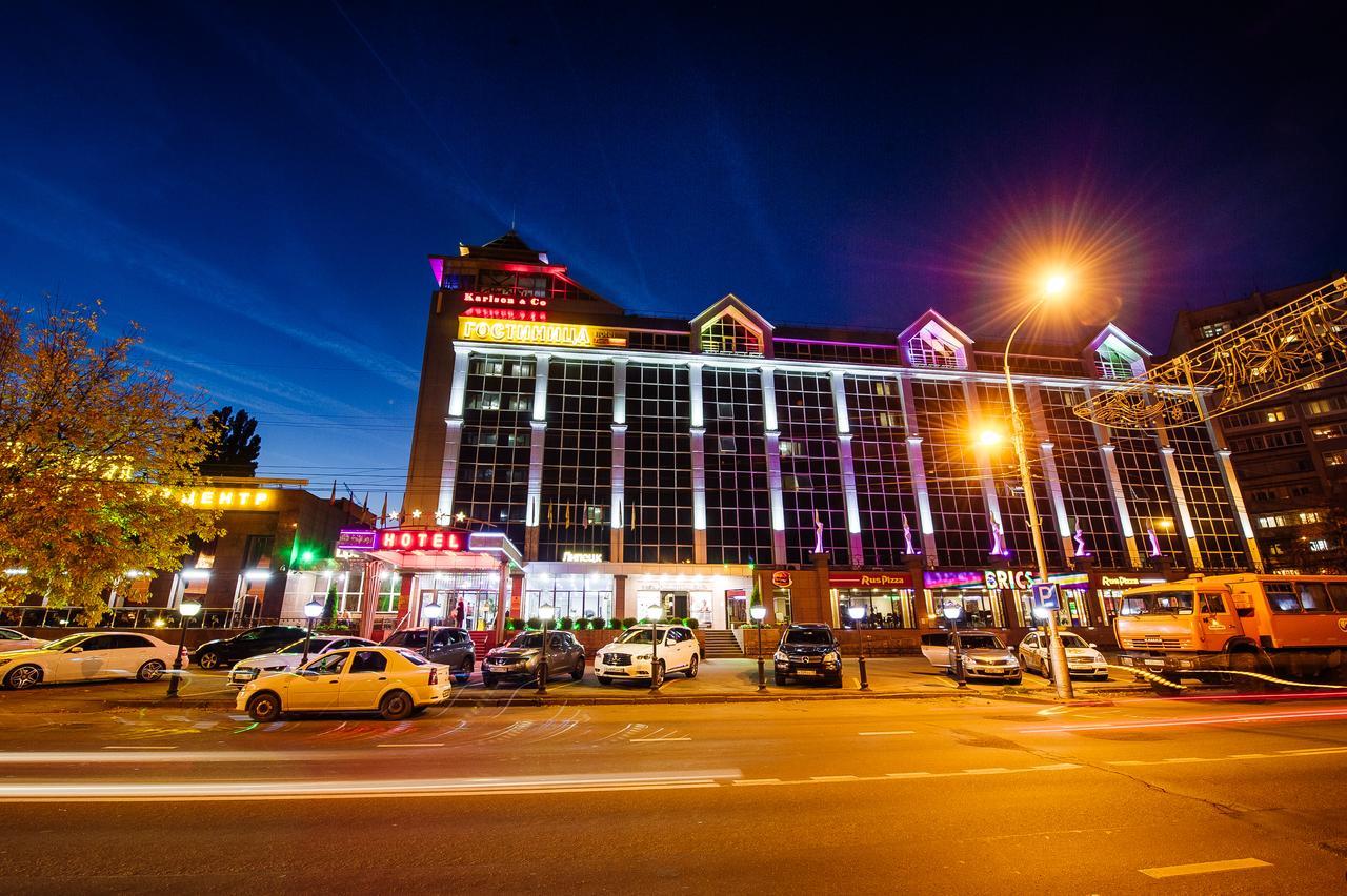 Lipetsk Hotel Exteriör bild